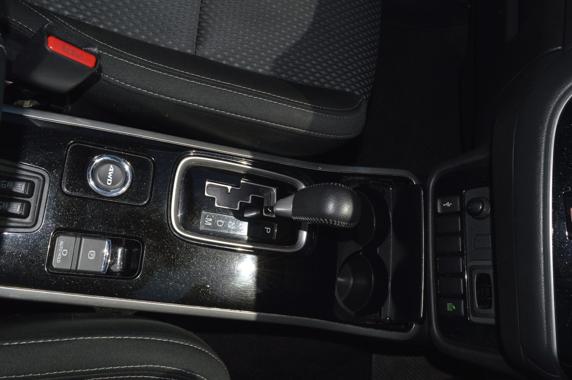 Mitsubishi OUTLANDER - Image 19