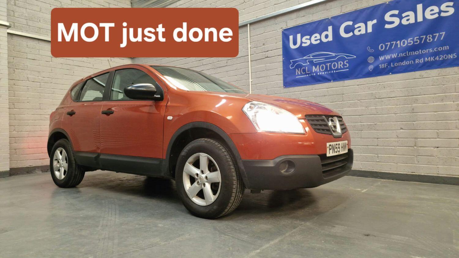 Nissan Qashqai - Image 3