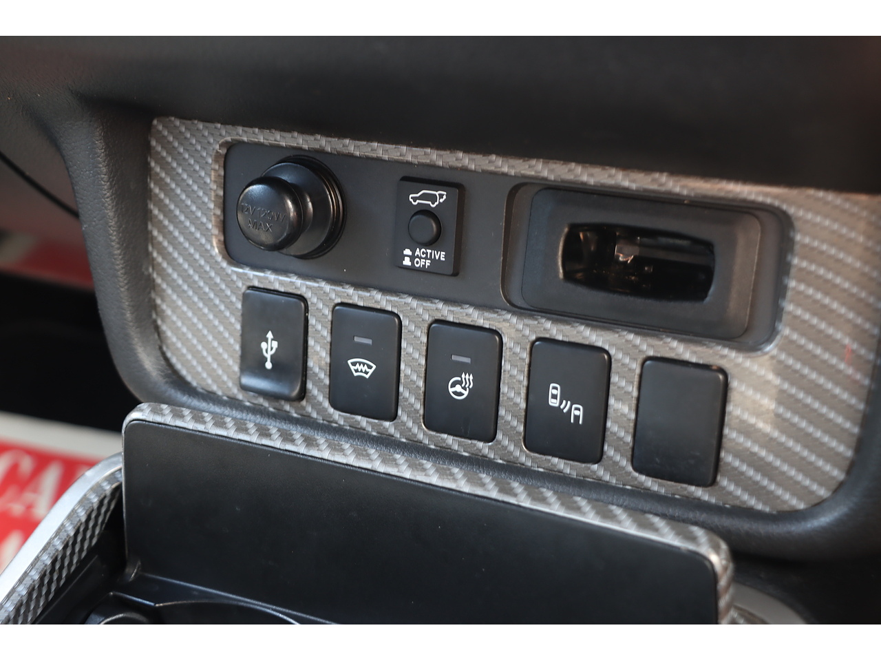 Mitsubishi Outlander H Twinmotor 4H - Image 15