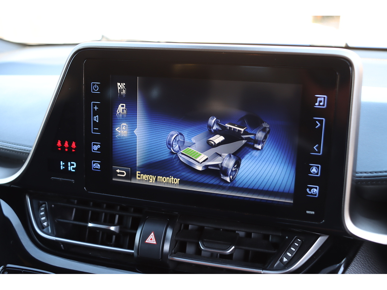 Toyota C Hr Vvt H Dynamic - Image 8