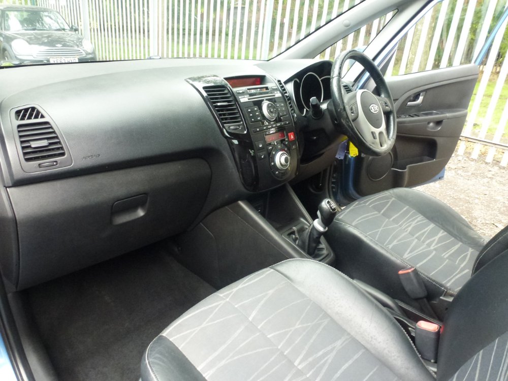 Kia Venga 1.6 EcoDynamics 3 MPV 5dr Petrol Manual Euro 5 (s/s) (123 bhp) - Image 17